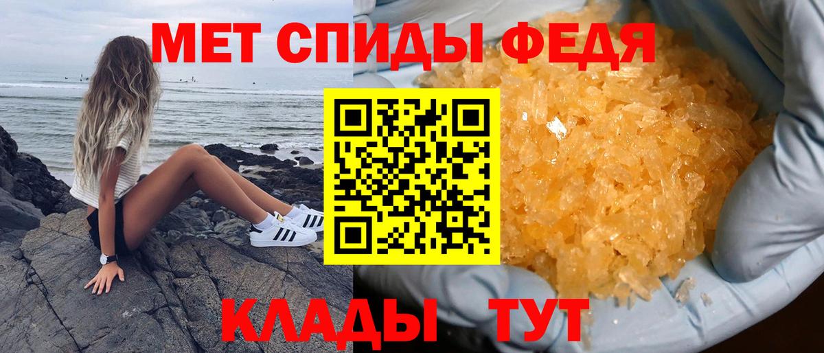Моздок  АМФ  Вход с VPN  АМФ Premium 