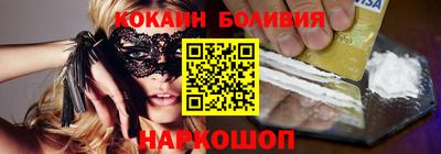 дживик Гусев