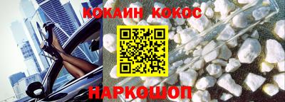 дживик Гусев
