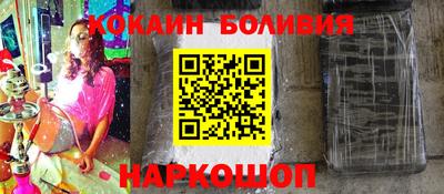 метадон Гусиноозёрск