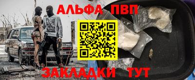 метадон Гусиноозёрск