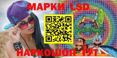 spice Гусь-Хрустальный