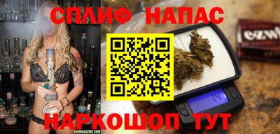 метадон Гусиноозёрск