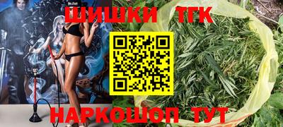 spice Гусь-Хрустальный