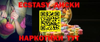 дживик Гусев