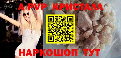 дживик Гусев