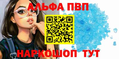 дживик Гусев