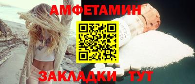 дживик Гусев