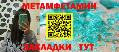 дживик Гусев