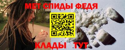 spice Гусь-Хрустальный