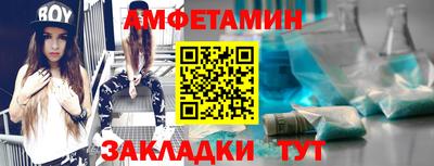метадон Гусиноозёрск