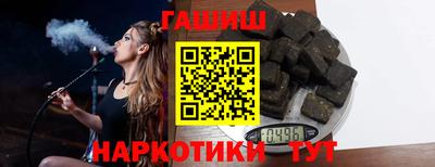 spice Гусь-Хрустальный