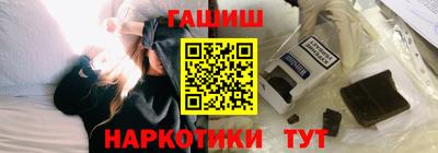 дживик Гусев