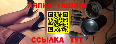 дживик Гусев