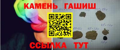 дживик Гусев