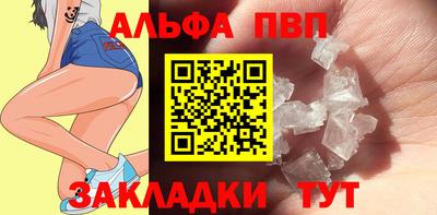 spice Гусь-Хрустальный