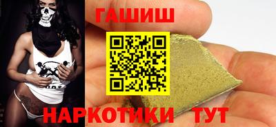 spice Гусь-Хрустальный