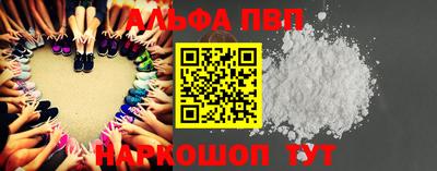 дживик Гусев
