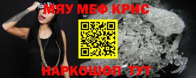 дживик Гусев