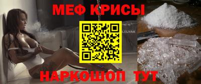 дживик Гусев