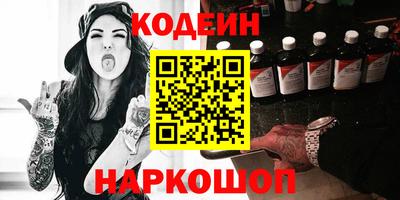 spice Гусь-Хрустальный