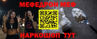 дживик Гусев