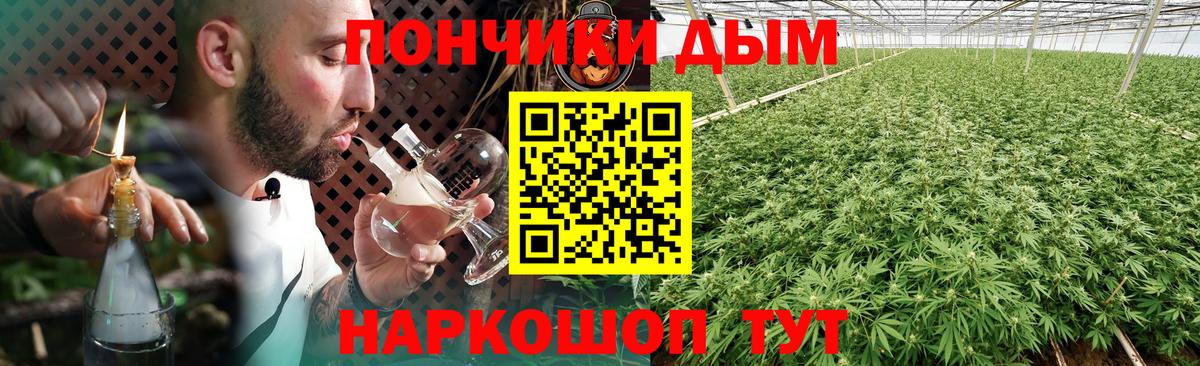 Бошки марихуана LSD WEED  Конопля AK-47  Моздок  Бошки марихуана MAZAR  Вход с VPN 